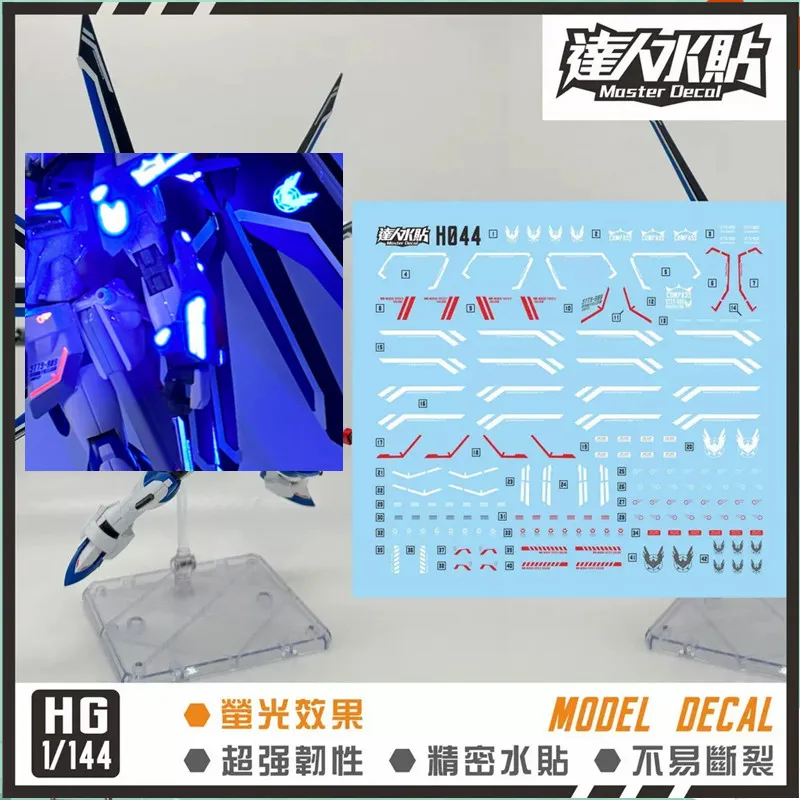 D.L high quality fluorescent Decal water paste For 1/144 HG RG RISING FREEDOM model DL284 *