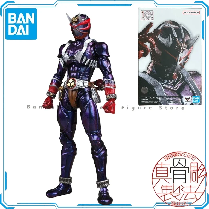 In Stock Original Bandai S.H.F Real Bone Carving Method Series Kamen Rider Hibiki Action Figures Animation Toys Gifts Model