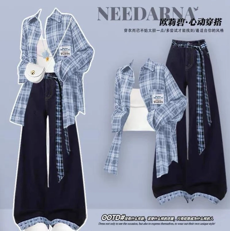 Fashionable Women's Suit for Spring and Autumn High-end Feeling Age Reducing Korean Plaid Shirt Jeans Three Piece Set