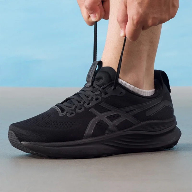 

Asics men's shoes KAYANO 32 running shoes, for road track training, fitness and sports activities. 1011C054-001
