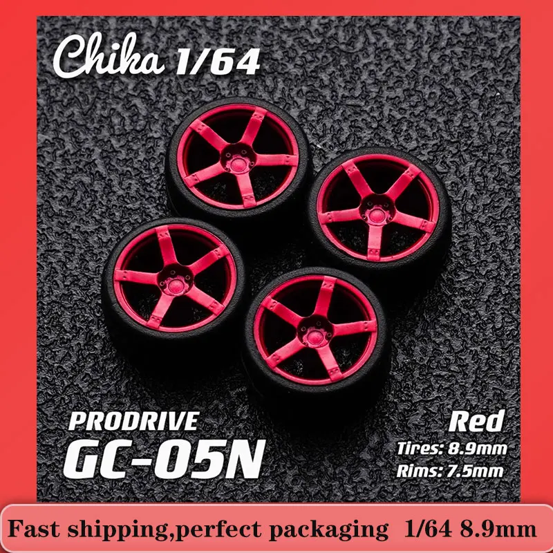 

1/64 Chika Prodrive GC05N 8.9/9.7/10.5mm Model car modified wheel hub Alloy wheels Resin Suitable for 1:64 static model cars