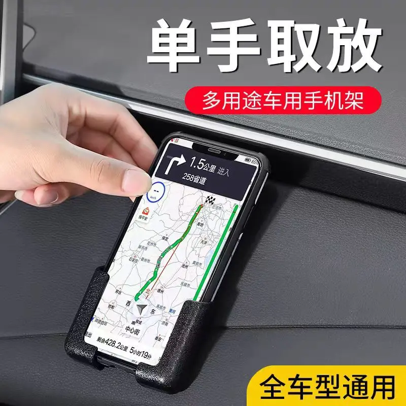 Suporte universal para celular, adequado para veículos, novo, para montagem no banco traseiro, suporte multiuso para navegação no banco traseiro do co