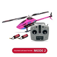 Goosky S2 Stunt 3d Dual Brushless Direct Drive Remote-Controlled Helicopter Electric Model Rc Plane Single Machine Set Optional