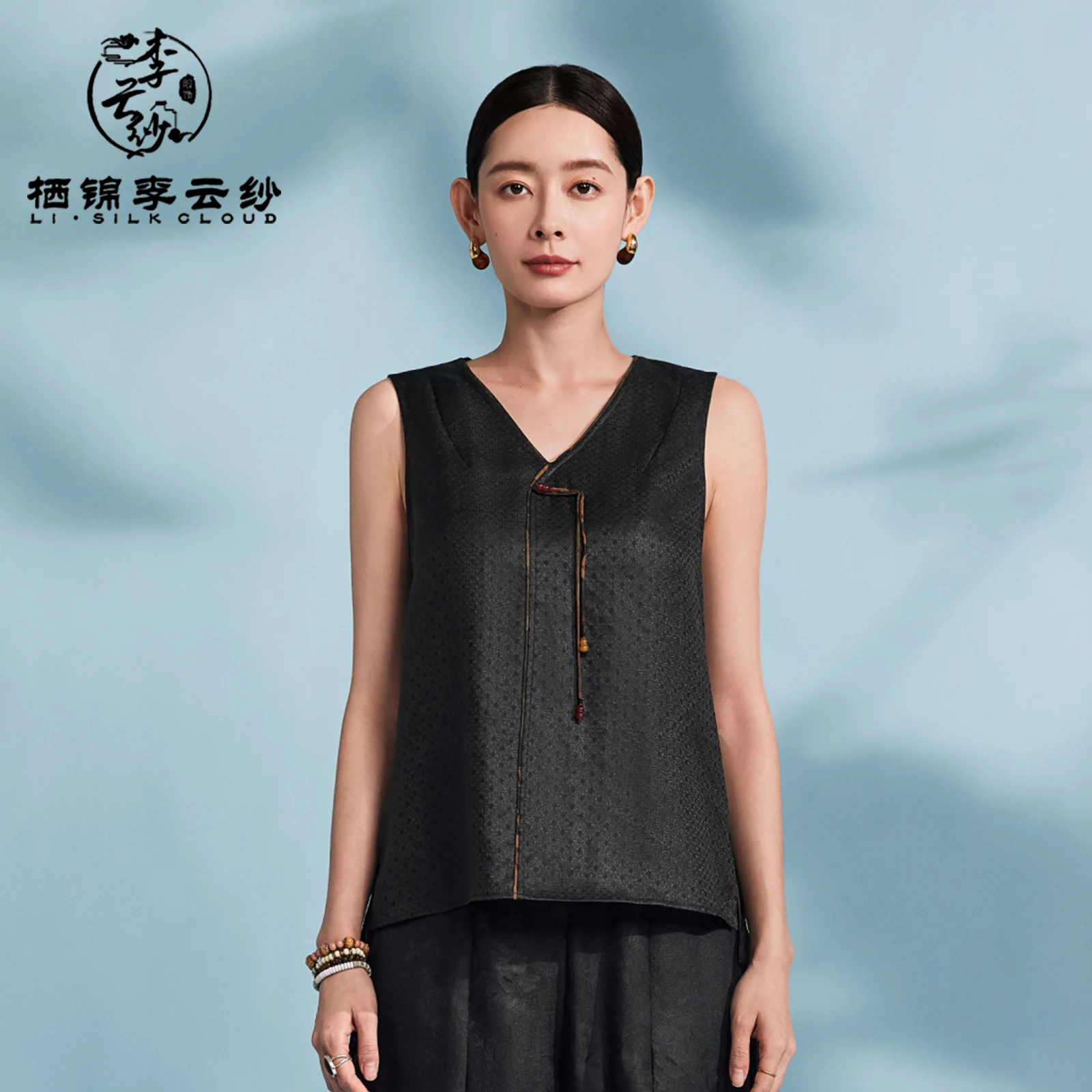 

LI SILK CLOUD xiangyunsha V-Neck Vest Top - 100% Mulberry Silk, Elegant Sleevel Guangdong Black Pearl Guangdong Gauze