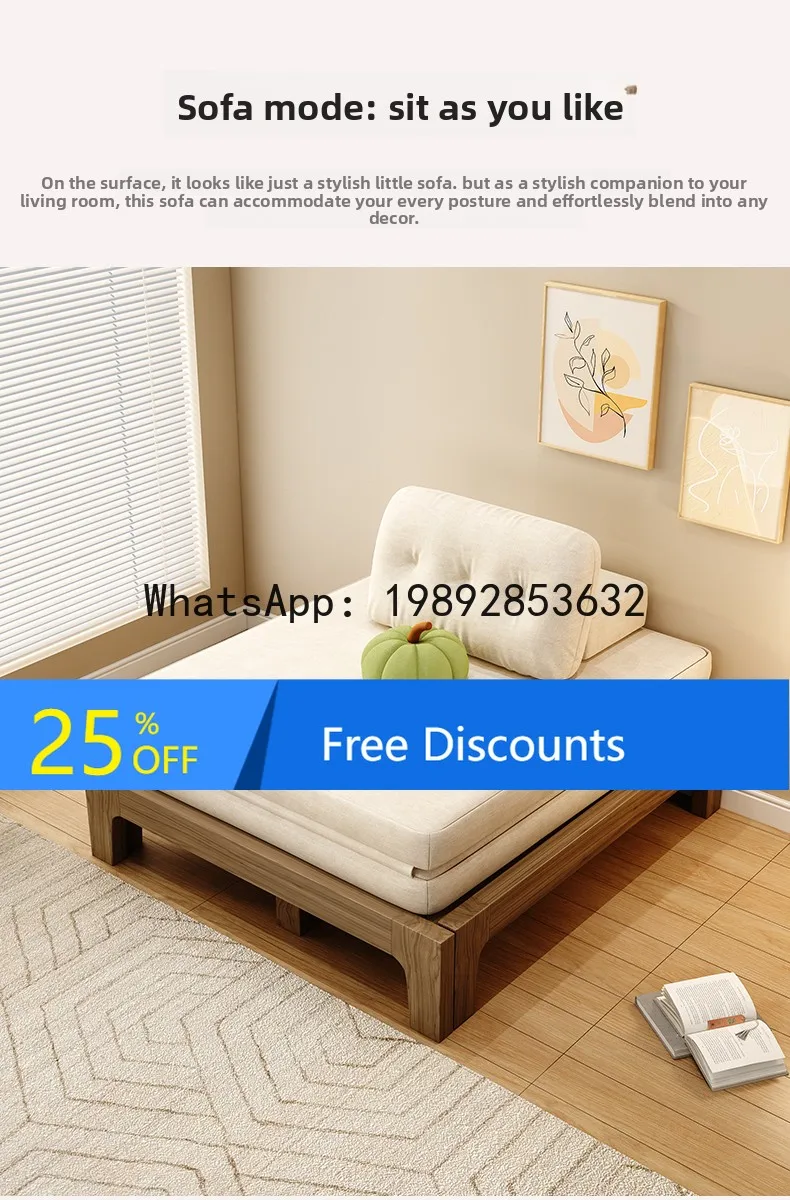 

YFY Foldable Sofa Bed Single Small Living Home Solid Wood Pull-out Bed Study Room Chaise Longue Multi-functional Bed