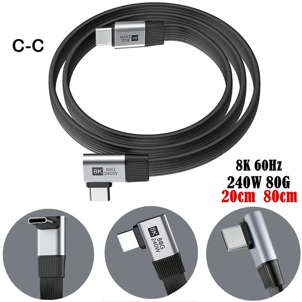 Short USB C to USB C Full Function Cable USB4 V2 Date Cable 80Gbps 8K PD 240W Cord for Thunderbolt 4/5 iPhone Laptop SSD