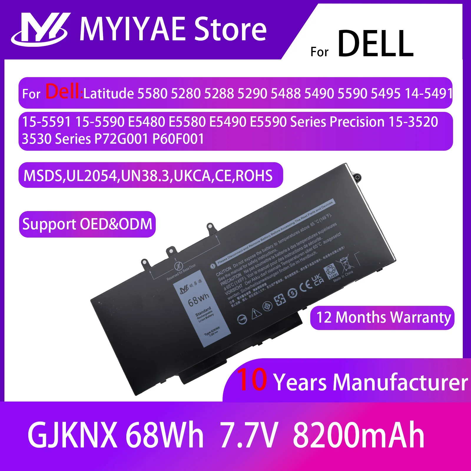 GJKNX-batería para Dell Latitude 5480, 5580, 5280, 5288, 5488, 5490, E5280, E5288, E5480, E5580, GD1JP, DY9NT, 0DY9NT, 68Wh