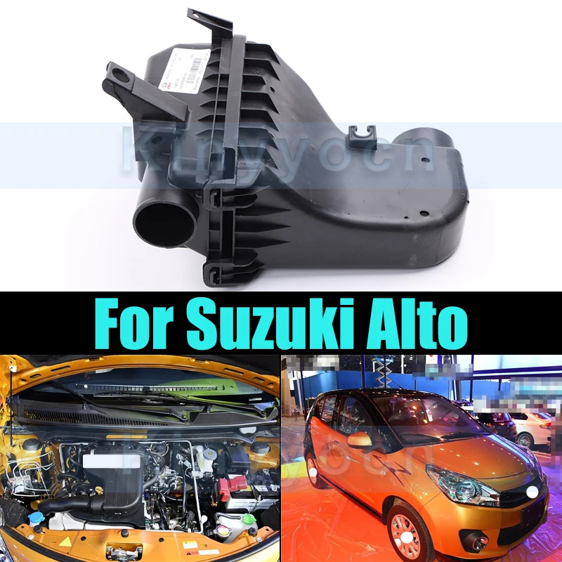 Air Cleaner Box Air Filter For Suzuki Alto 2009-2013 Air Cleaner Intake Filter Box Housing Intake Filter Box Housing