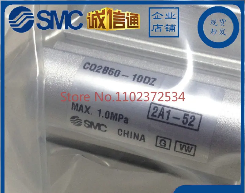 

SMC Cylinder CQ2B50/A50/CDQ2B63/A63-10D/15D/20D/25D/30D/40D/DZ/DCZ