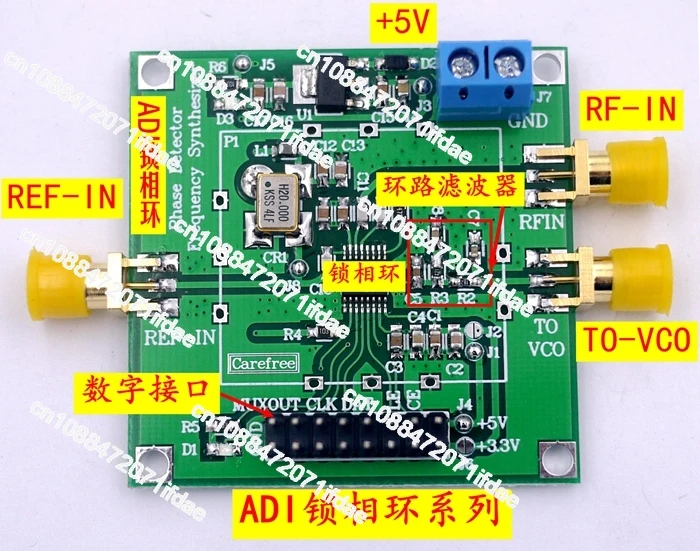 ADF4153 ADF4156 Fractional N Divided Frequency Synthesizer RF Local Oscillator Modulation Demodulation 6GHz