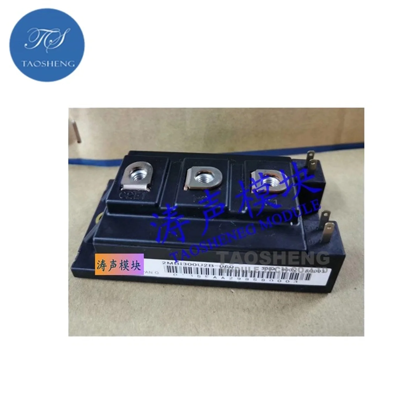 

1 шт. 2MBI300U2B-060 300A/600V Новый и оригинальный IGBT-модуль【TAOSHENG】 # TS256
