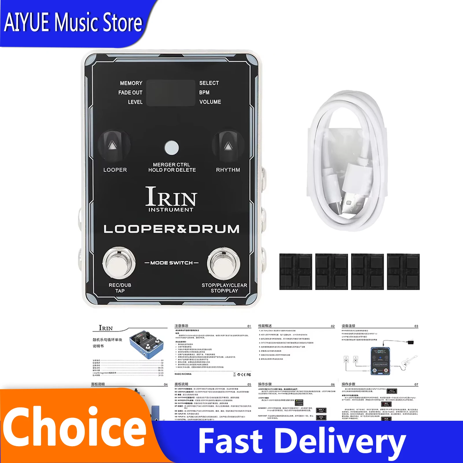 IRIN Drum Machine Phrase Loop Monoblock Electric Guitar Effect Pedal 100 Drum Rhythms 40 Storage 10 Metronomes Guitar Accessory