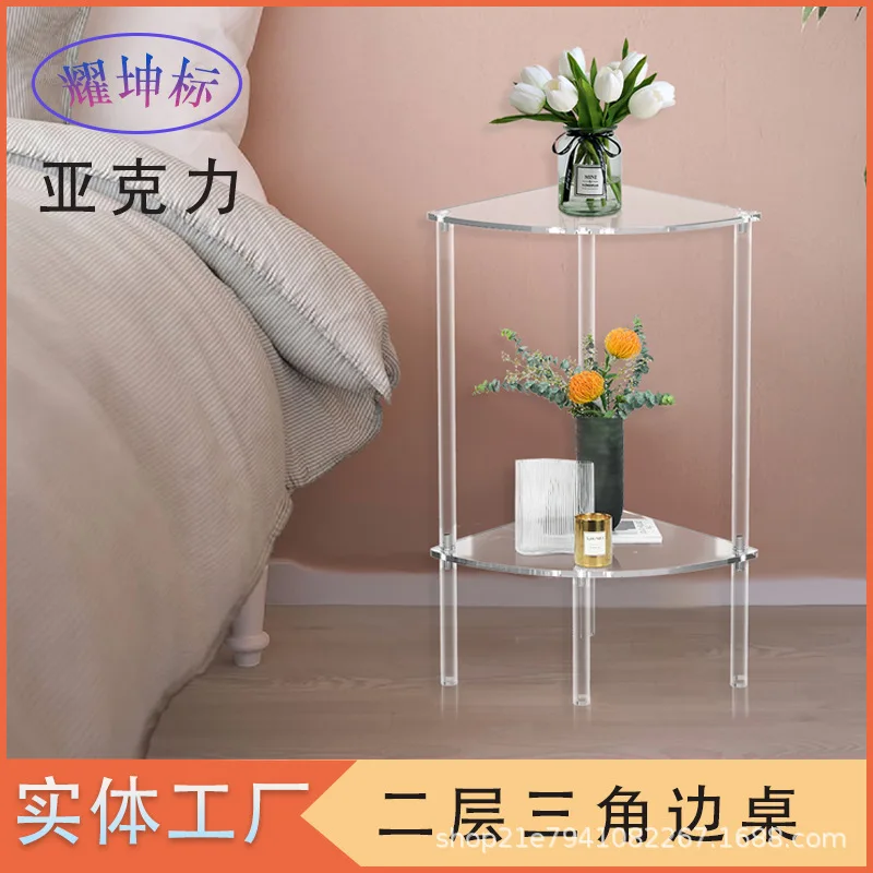 Directly from the manufacturer acrylic 2-layer 3-layer 3-corner side table, double shelf, living room transparent frame