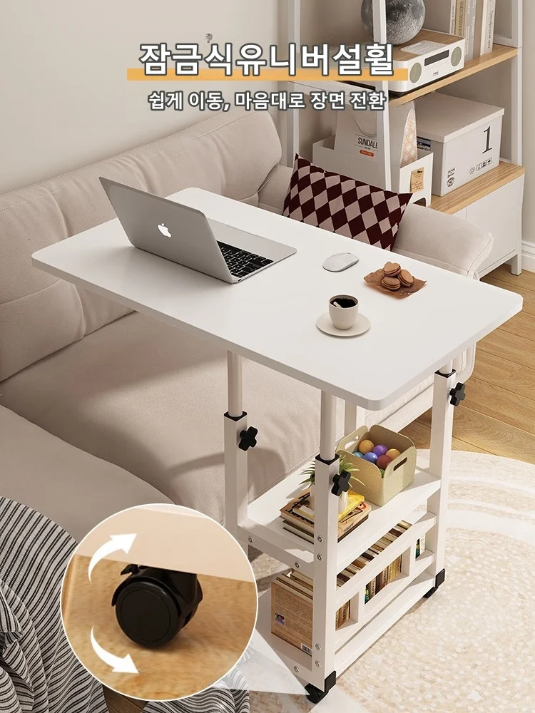 높이조절 사이드 이동식 테이블  Bedside Adjustable Table, Swivel Wheel Rolling Tray - Bedside Home Desk,Mobile Laptop Computer Standing Desk