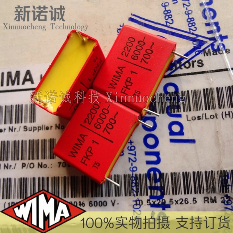 

2PCS/5PCS/20PCS/Lot WIMA FKP1 2200PF 6000V 6000v2200PF foil film capacitor 2.2NF 0.0022UF 222 Foot distance 22.5MM