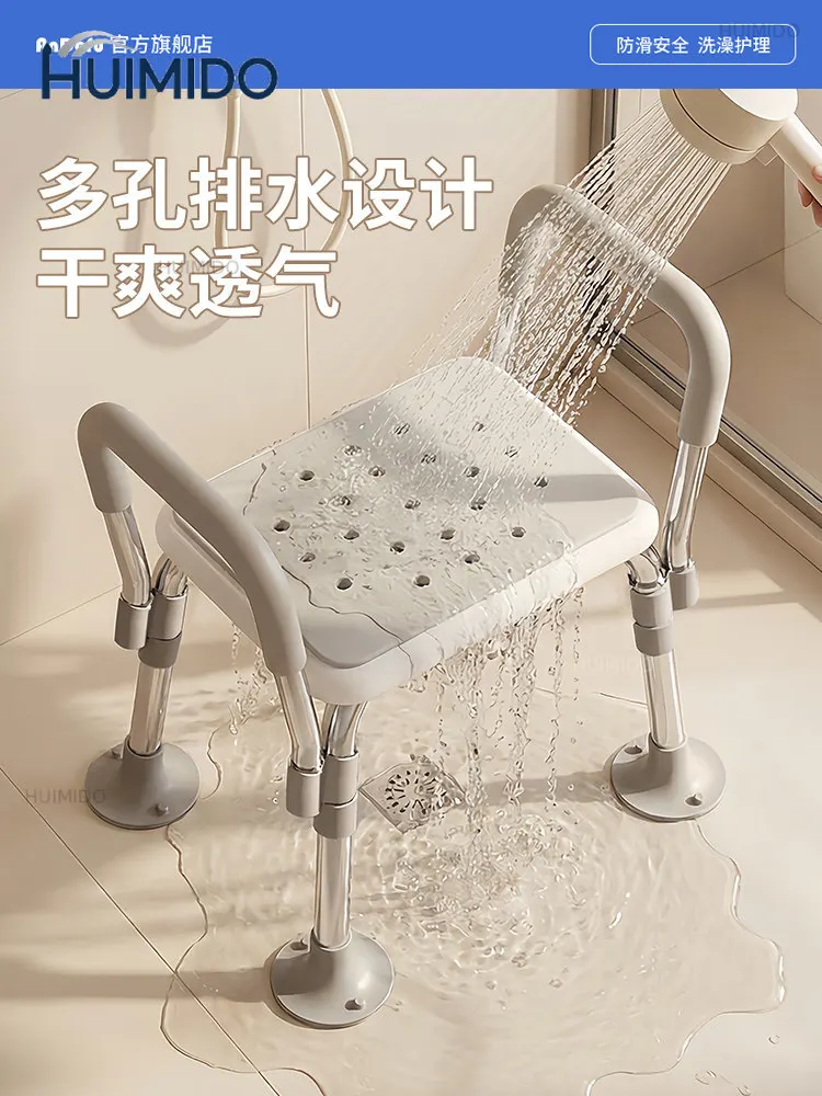Bathroom elderly senior-friendly bath chair safety non-slip bath chair bathroom maternity safety shower stool
