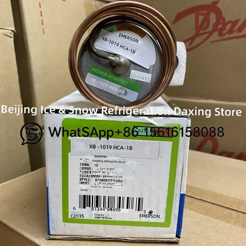 Emerson Thermal Expansion Valve Power Head Temperature Sensing Package XB-1019HC-1B HCA-1B 1019GL CL-2B HVAC Refrigeration AC