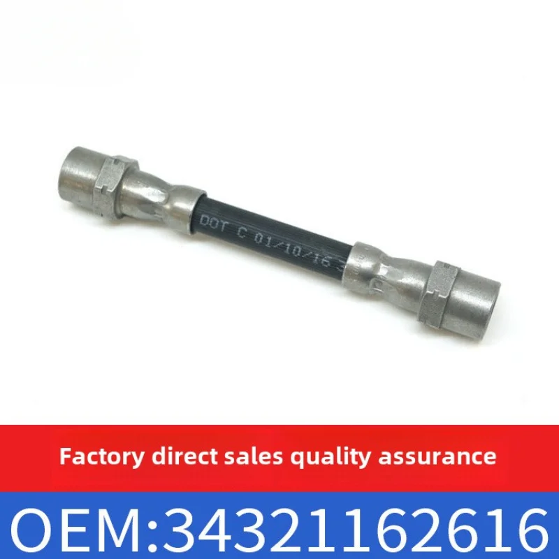 

Suitable for Bmw5Series7Series8SeriesX5Left Rear Brake Hose520i525iBrake LineOE 34321162616