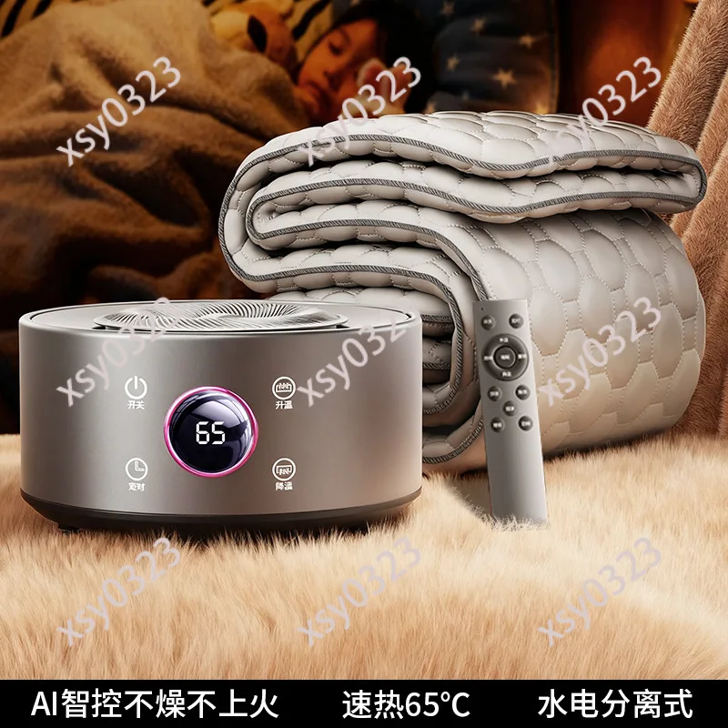 Single Double Water Circulation Heating Blanket Intelligent Constant Temperature Electric Mattress for Home Dorm Winter