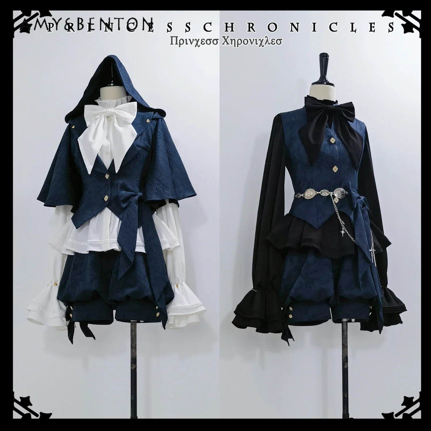Vintage Court Style Medieval Lolita Cosplay Outfit Set with Rabbit Ear Hooded Jacket Vest Shorts And Shirt Sweet Cool Girl Theme - view 6