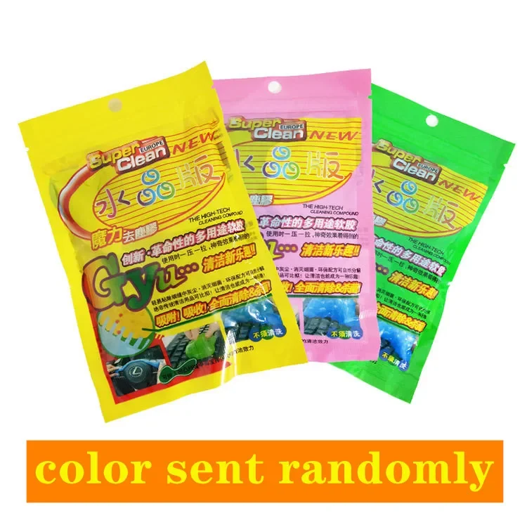 Variant: color sent randomly