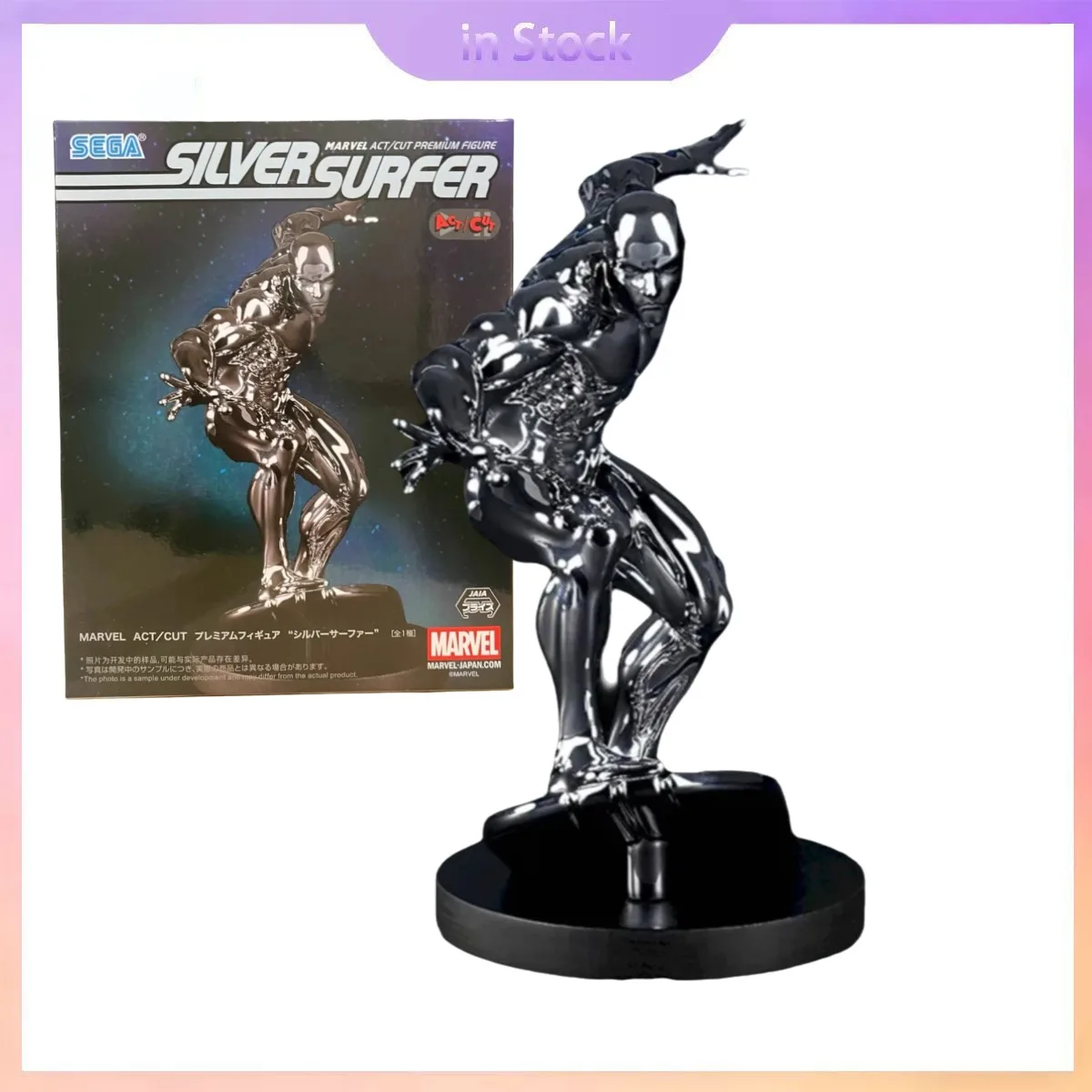 Original Genuine In Stock Sega Act/Cut Silver Surfer Anime Collection Action Figure Model Kits Gift for Boy girl Birthday Gift