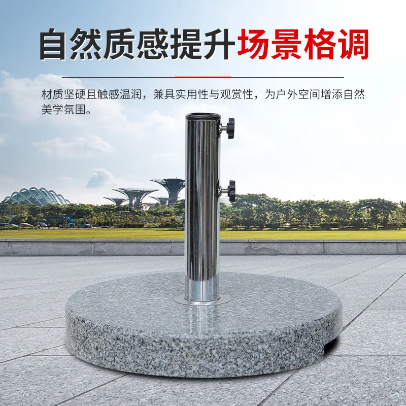 base-de-sombrilla-para-exteriores-base-de-marmol-para-sombrilla-columna-central-accesorios-de-base-fija-para-parasol-contrapeso-base-de-peso