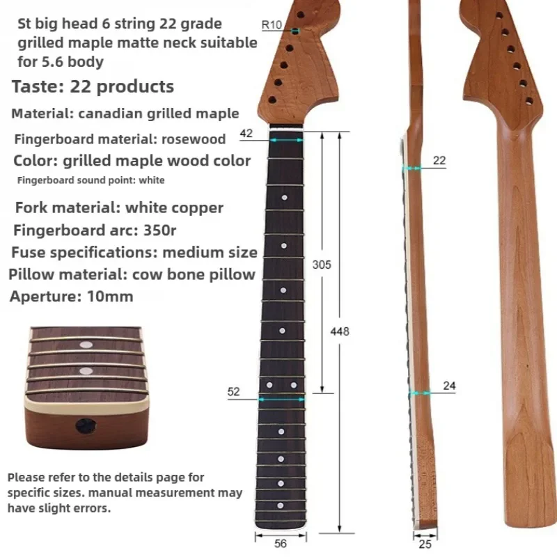 

Electric Guitar Neck Big Head Grilled Maple Neck 6 Strings 22 Pin Handle Rose Wood Musical Instrument Accessories Modified