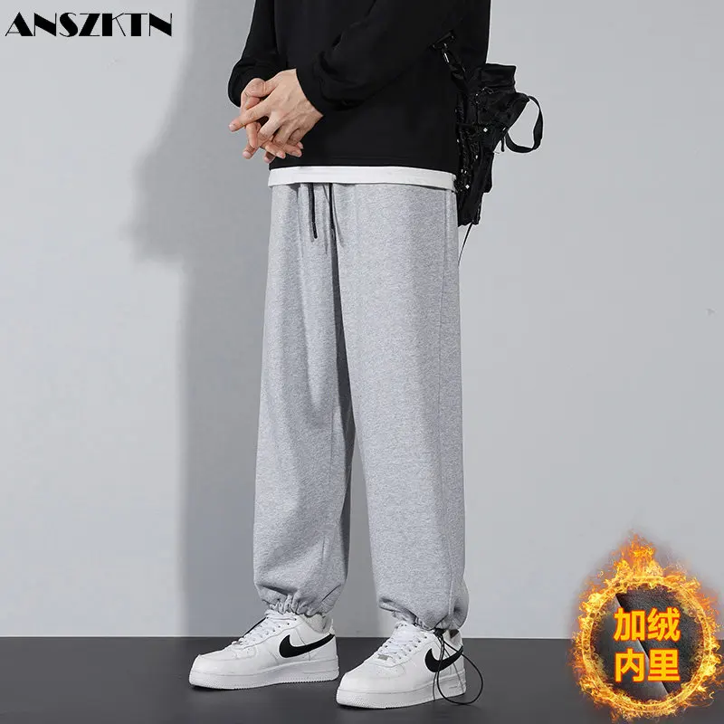 ANSZKTN New winter nine minutes casual men sports plus fleece thick loose trend pants