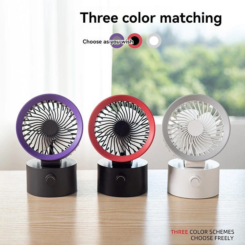 Desktop circulating fan USB charging air convection fan student dormitory desktop vertical small fan automatic shaking head knob