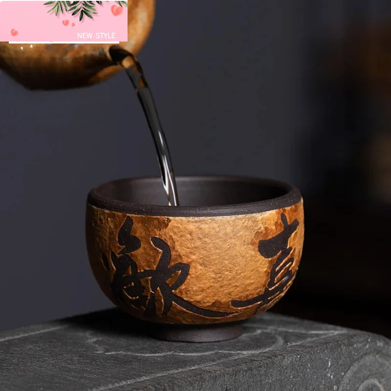 

100 мл чайная чашка ручной работы из старого камня, грязевая чашка, эстетическая чашка Longquan Celadon, кувшин для воды, персональная чаша для чая, аксессуары для набора кунг-фу