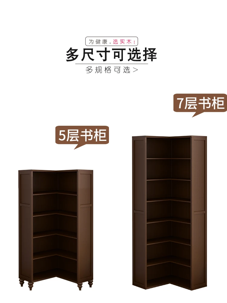 

Pure solid wood custom corner American home study living room L-shaped bookcase ins corner bookcase bookcase display shel
