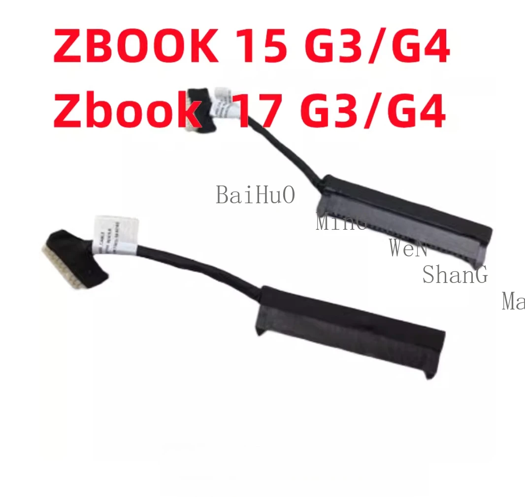 For HP ZBOOK 15 17 G3 G4 SATA Hard Drive Cable DC020029U00