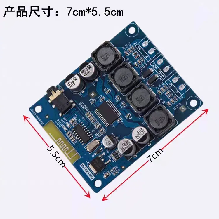 Audio Board TPA3118 Bluetooth Dual Channel 30W Audio Amplifier Module AUX Decoding Gold-A314B