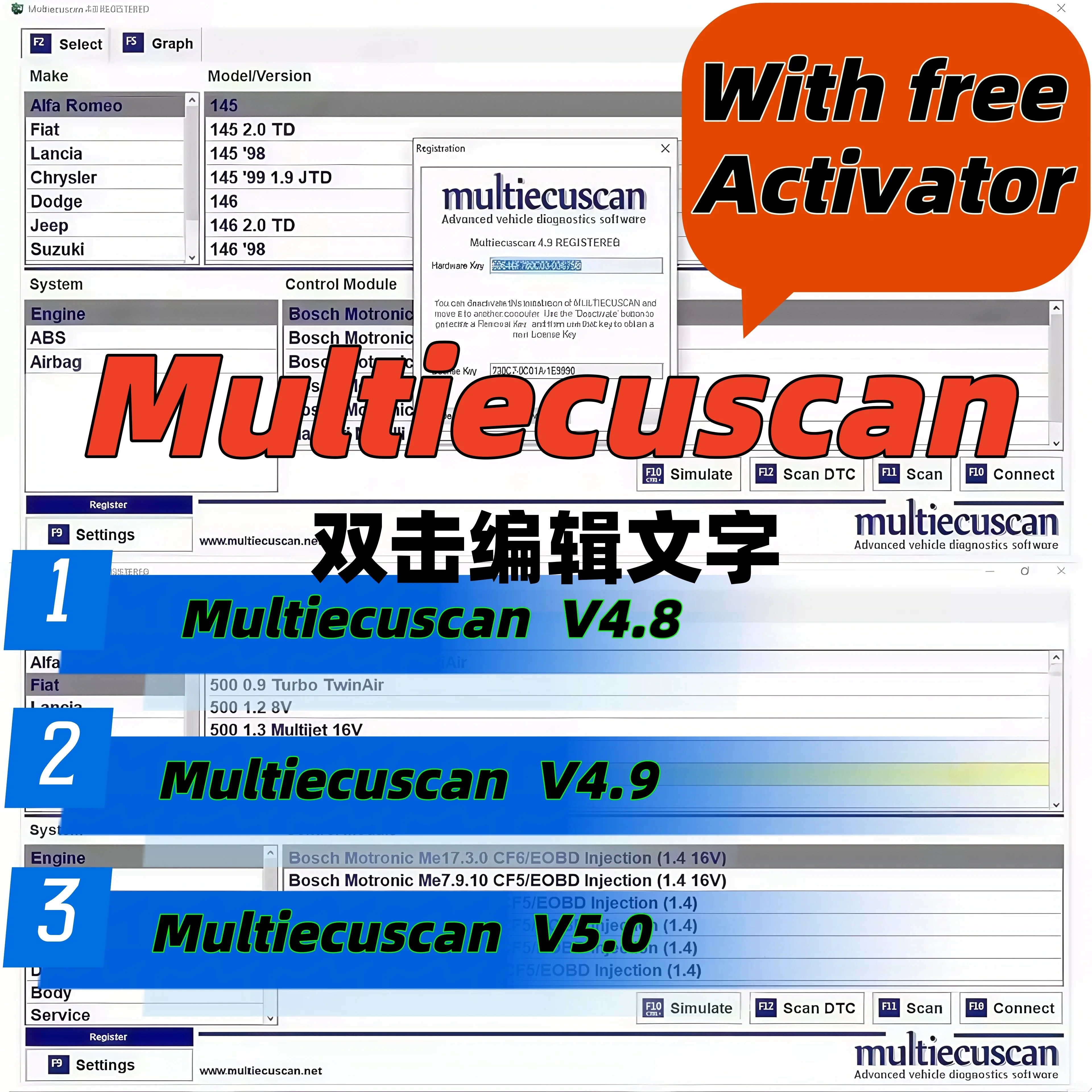 Multiecuscan V4.8-V5.2 Pro Diagnostic Software | For Fiat/Chrysler/Dodge/Jeep/Suzuki | Compatible with ELM327/OBD II+ULTRAMATE 7