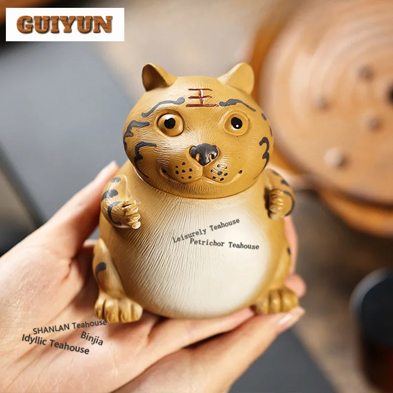 

200ml Retro Yixing Purple Clay Teapots Artists Handmade Tiger Pot Raw Ore Section Mud Powder Slurry Kettle Chinese Zisha Tea Set