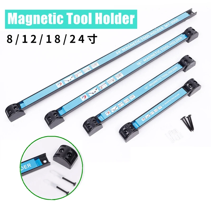 Strong Magnetic Tool Holder Heavy-duty Magnet Tool Bar Wrench Garage Organizer Wall Mounted Tool Storage Bar Strip Rack