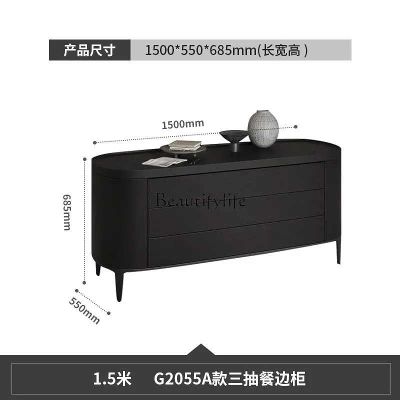 Italian minimalist entrance entrance cabinet Edge oval six-bucket cabinet Smoked edge cabinet