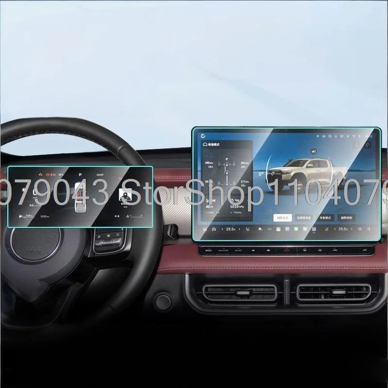 

Tempered Glass screen protector For GWM POER P30 2026 14.6 inch car navigation and 10.25 instrument POER P30 car accessories﻿