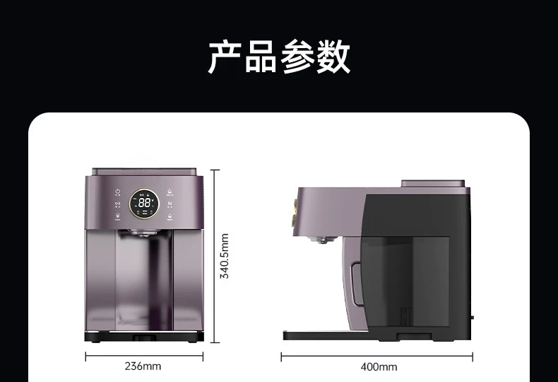 Directe drinkmachine elektrolytische koolstofwaterverwarming