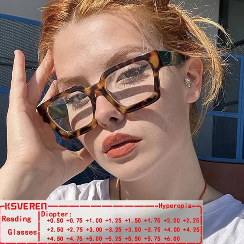 Simple Retro Square Frame High-Definition Reading Glasses For Women, Fashionable Light Luxury Glasses Prescription Customization