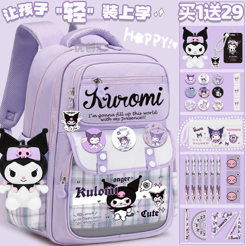 Kulomi Children's School Bag Girls 2025 New Cartoon Print Sanrio Student Backpack Youth Large Capacity Back to School
