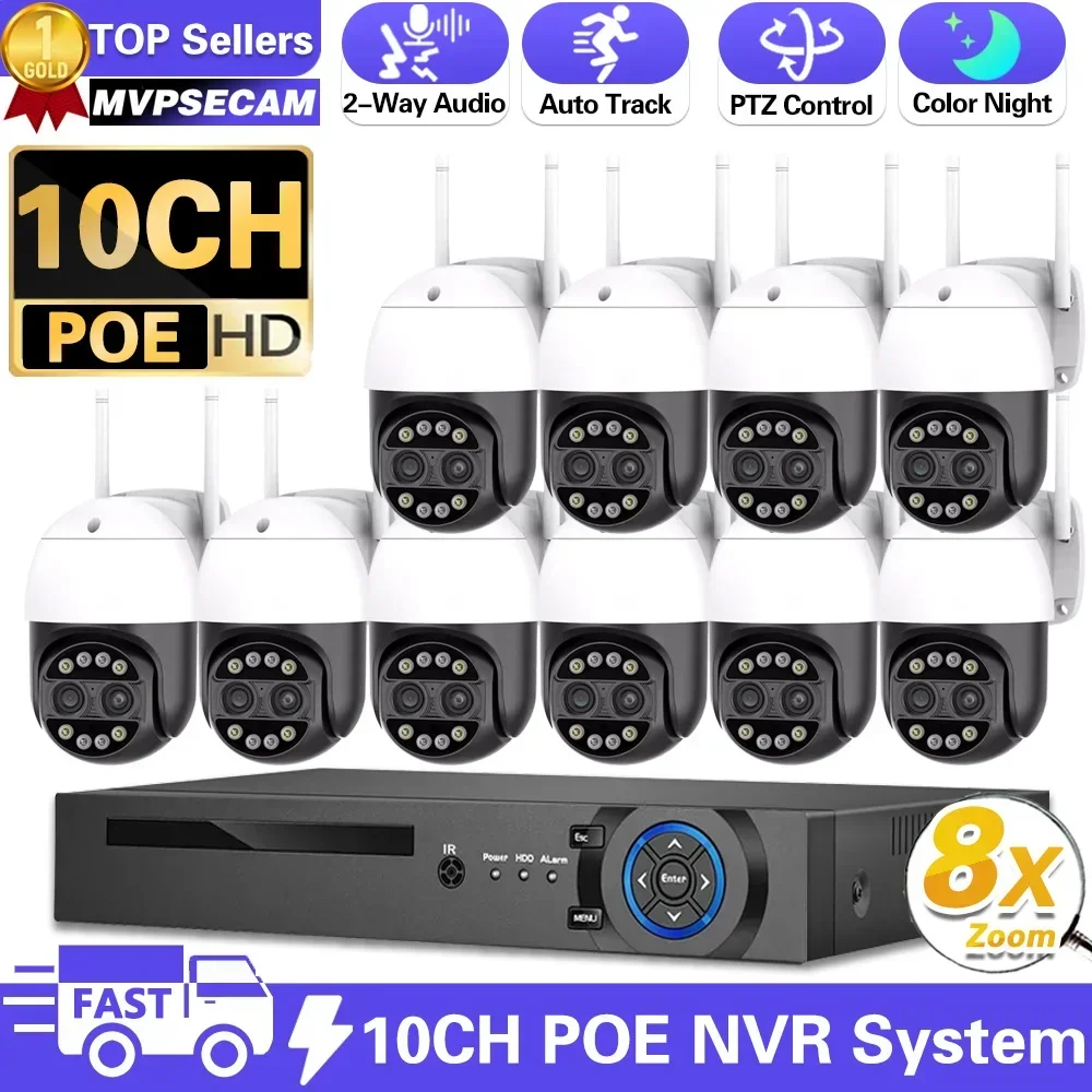 

POE NVR Kit Security Waterproof Outdoor Color Night Vision Video Surveillance 8MP Outdoor IP 8X Camera CCTV P2P Surveillance Set