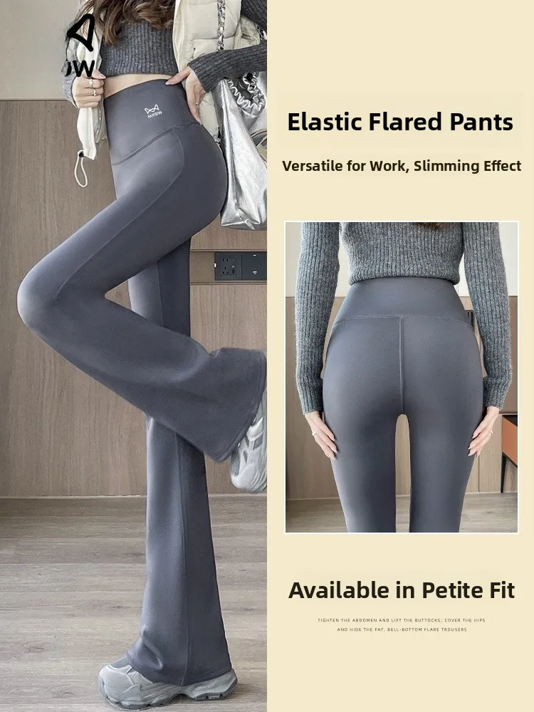 

High Waist Yoga Pants Fce Lined arkskin Elastic Bell Bot Slimming Soft Lightweight Flexible Casual High Waist Trousers