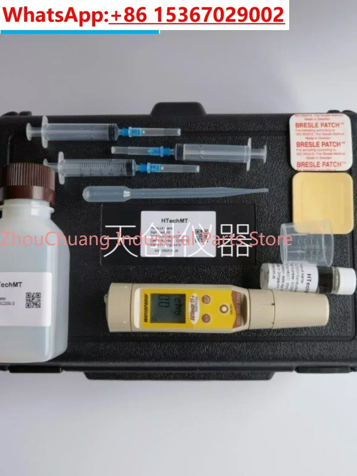 SC200 Salt Detection Instrument Set Bresle Salt Patch ISO8502-6 Water Soluble Salt Test Method