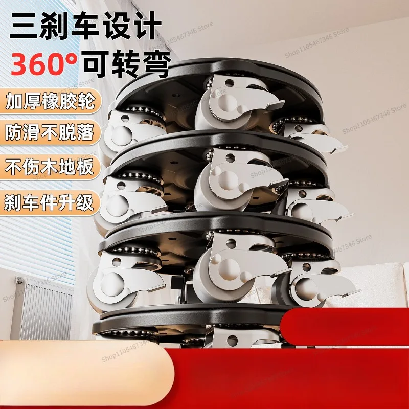 For Essential Moving Artifacts Furniture Moving Tools, Refrigerator Cabinets, Washing Machines, Sofas, Multi-functional