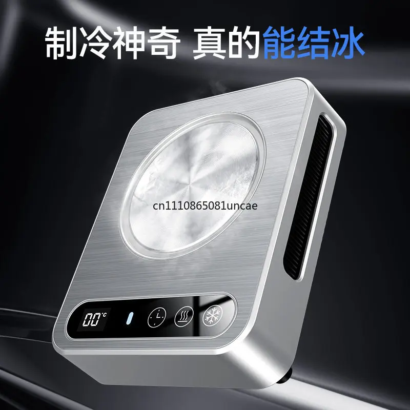 Fast Cooling Heating Drink Coaster Constant Temp Dual Use Desktop Office Cold Drink Warmer Practical Hot Sale