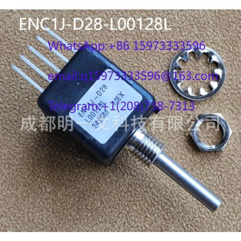 ENC1J-D28-L00128L Optical Bourns Encoder, brand new 128ppr, orthogonal output signal