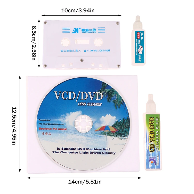 ★▲CD VCD DVD Player Lens Cleaner Audio Cassette Tape Head Cleaner Demagnetizer Audio Cassette Tape Player Wet/dry Head Cleaner - view 6