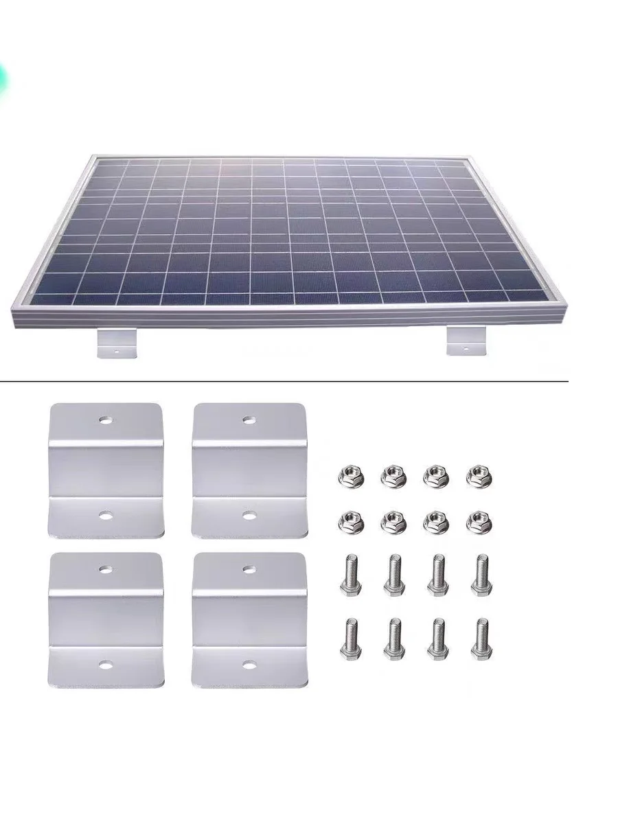 Z Style Solar Panel Mounting Brackets Corrosion Resistant Clip Sets Roof Solar Panel Bracket Clamp Aluminum Alloy Support